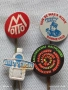 Лот рекламни значки 20 броя стари редки за КОЛЕКЦИЯ ДЕКОРАЦИЯ 41742, снимка 7