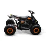Eлектрическо ATV / 1500W / Mudhawk /Tourist / Black-Orange, снимка 2