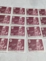 пощенски марки 1978 г.15 бр ., снимка 4