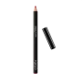 Молив за устни Smart Fusion lip pencil KIKO MILANO, снимка 1