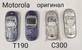 ОРИГИНАЛНИ ПАНЕЛИ за MOTOROLA T191, T190, C300, C200, C350, снимка 2