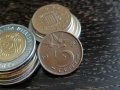 Монета - Холандия - 5 цента | 1950г., снимка 1 - Нумизматика и бонистика - 32800423