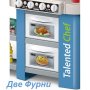 Голяма синя кухня с пара и 2 хладилника, снимка 6