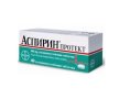 Aspirin Protect / Аспирин Протект - За Сърцето - 100мг - 40 Таблетки