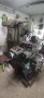 Струг С11 МВ и Фреза ФУ251, снимка 5