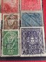 Пощенски марки чиста комплектна серия Republic Offerreich уникати за колекция - 21943, снимка 9