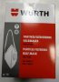 Професионална защитна полумаска за лице с дихателна клапа за многократна употреба., снимка 6