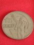 Рядка монета 1 рубла СССР 50г. Съветска власт за колекционери 28092, снимка 5