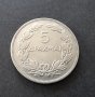 Монета. Гърция. 5 драхми. 1930 година., снимка 4