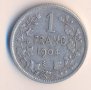 Белгия стар сребърен франк 1904 година, снимка 1 - Нумизматика и бонистика - 38320983
