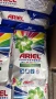 Перилни препарати на ЕДРО и ДРЕБНО- Ariel, Persil, Lenor, Perwoll, Dove, снимка 9