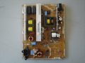 Power Board BN44-00509A TV SAMSUNG PS51E450