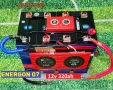 Промо! ГОТОВ 12v 320ач lifepo4 Акумулатор + 250A BMS + Bluetoth + WiFi тягов, снимка 1