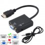 Адаптер / конвертор / преходник HDMI към VGA, снимка 1 - Кабели и адаптери - 38495456