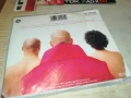 RIGHT SAID FRED CD-MADE IN GERMANY 0907251639, снимка 6