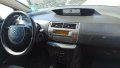 Ситроен ц4 1.6 120к.с citroen c4, снимка 7