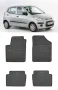 Гумени стелки Frogum съвместими с Hyundai i10 (2007-2013), снимка 5