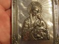 Нагръден знак  медальон богородица, Дева Мария  със седеф -внос от Израел, Йерусалим, снимка 5