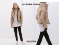 zara - страхотно дамско яке КАТО НОВО ХС, снимка 1 - Якета - 39601390