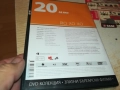 ЙО ХО ХО ДВД 2009252233, снимка 14