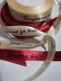 Сатенена лента панделка сатен с надпис Обичам те За теб за декор на стиропорено мече ръчна изработка, снимка 2