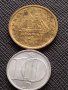 Лот монети от цял свят 10 броя АРАБСКА,КАНАДА, КИРГИЗИЯ ЗА КОЛЕКЦИЯ ДЕКОРАЦИЯ 30188, снимка 4