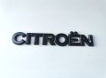 Емблема Ситроен Citroen , снимка 2