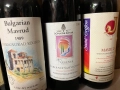 Вина от 1989г. и 1991г., снимка 5
