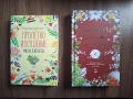 Книги, снимка 1