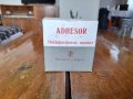 Стар Оксифосфатов цимент Adhesor, снимка 1 - Други ценни предмети - 35295897