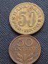 Лот монети от цял свят 10 броя АМЕРИКА, УНГАРИЯ, ПОРТУГАЛИЯ ЗА КОЛЕКЦИЯ ДЕКОРАЦИЯ 31904, снимка 10
