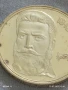 Сребърна монета 5 лева 1976г. НРБ с лика на ХРИСТО БОТЕВ революционер за КОЛЕКЦИЯ 26915, снимка 6