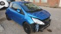 Ford Ka 2011г 1.2i-на части, снимка 2