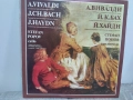 Стефан Попов, виолончело и камерен ансамбъл "Софийските солисти", дир. Емил Табаков ВСА 11123, снимка 1