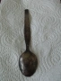 Старинна лъжица 53705, снимка 3