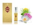 Арабско олио парфюмно масло Al Rehab SOFIA 6ml  Аромат на лилии, рози, божури, лимонена трева  0% ал