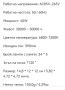 Сгъваема LED лампа 40W, снимка 5
