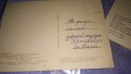ЛОТ ТРИ СТАРИ ДЕТСКА ТЕМАТИКА ПОЩЕНСКИ КАРТИЧКИ РУСИЯ и ТУРЦИЯ 33225, снимка 6