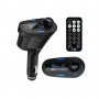 FM Трансмитер Amio T22T, MP3, музикален плейър, FM предавател модулатор, радио адаптер + USB SD MMC , снимка 1