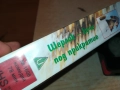 ШЕРЛОК-КУЧЕ ПОД ПРИКРИТИЕ-ORIGINAL VHS VIDEO TAPE  1609250954, снимка 13