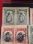 Пощенски марки ЦАРСТВО БЪЛГАРИЯ цар Фердинанд първи редки за КОЛЕКЦИЯ 33337, снимка 5