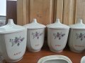 Български порцелан буркани , снимка 7