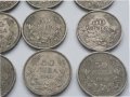 Лот монети 50 лева 1925/1940/43 годин, снимка 3