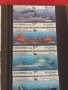 Пощенски марки  Космос,Кораби за колекция декорация поща България от соца 29310, снимка 11