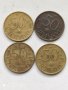 Монети от 90-те години, снимка 5