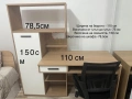 Секция бюро с шкаф, запазена,без дръскотини, снимка 1