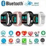 Смарт Ръчен часовник за проследяване Smart GPS Bluetooth watch