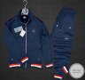 Мъжки екип Найк, Томи Хилфигър/Nike, Tommy Hilfiger 