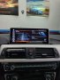 NBT Голяма Навигация с Android за BMW F20 F21 F30 F31 БМВ Ф20 Ф21 Ф30, снимка 1 - Аксесоари и консумативи - 23417254