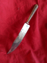 Уникален нож от толедска стомана., снимка 4